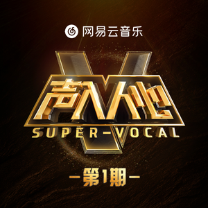 男欢女爱武则天免费观看电视剧
