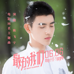 男欢女爱武则天免费观看电视剧
