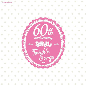 男欢女爱武则天免费观看电视剧
