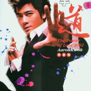 男欢女爱武则天免费观看电视剧
