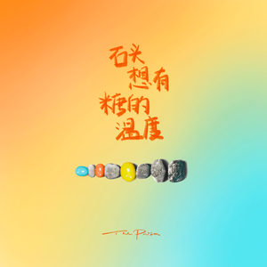 男欢女爱武则天免费观看电视剧
