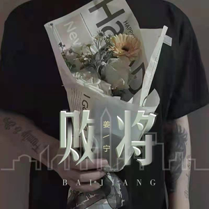 男欢女爱武则天免费观看电视剧
