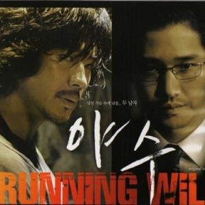 男欢女爱武则天免费观看电视剧
