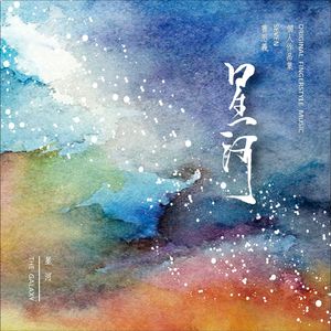 男欢女爱武则天免费观看电视剧
