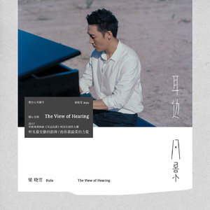 男欢女爱武则天免费观看电视剧
