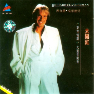 男欢女爱武则天免费观看电视剧
